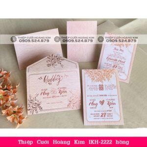 DQ2222HONG watermark compressed