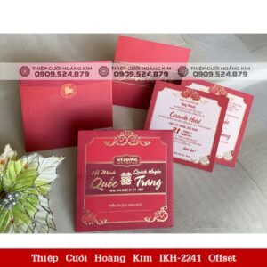 DQ2241OFFSET watermark compressed