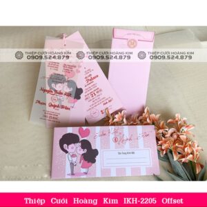 DQ2205OFFSET watermark compressed