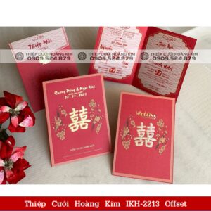 DQ2213OFFSET watermark compressed