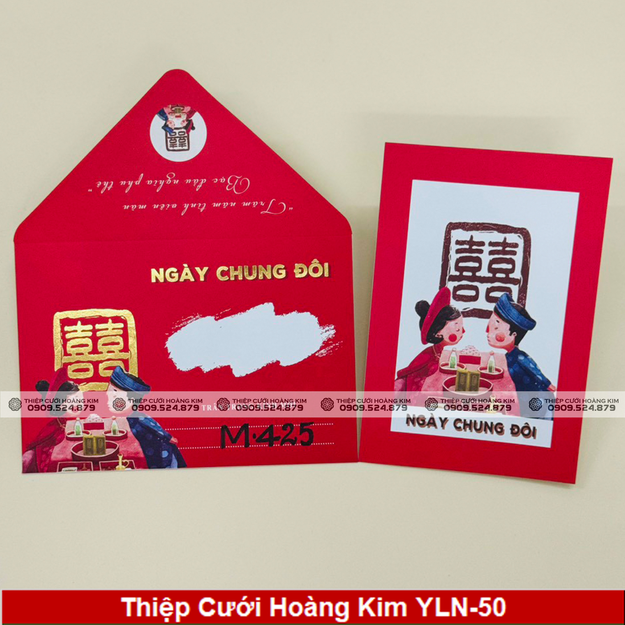 Thiệp Cưới Hoàng Kim YLN-50