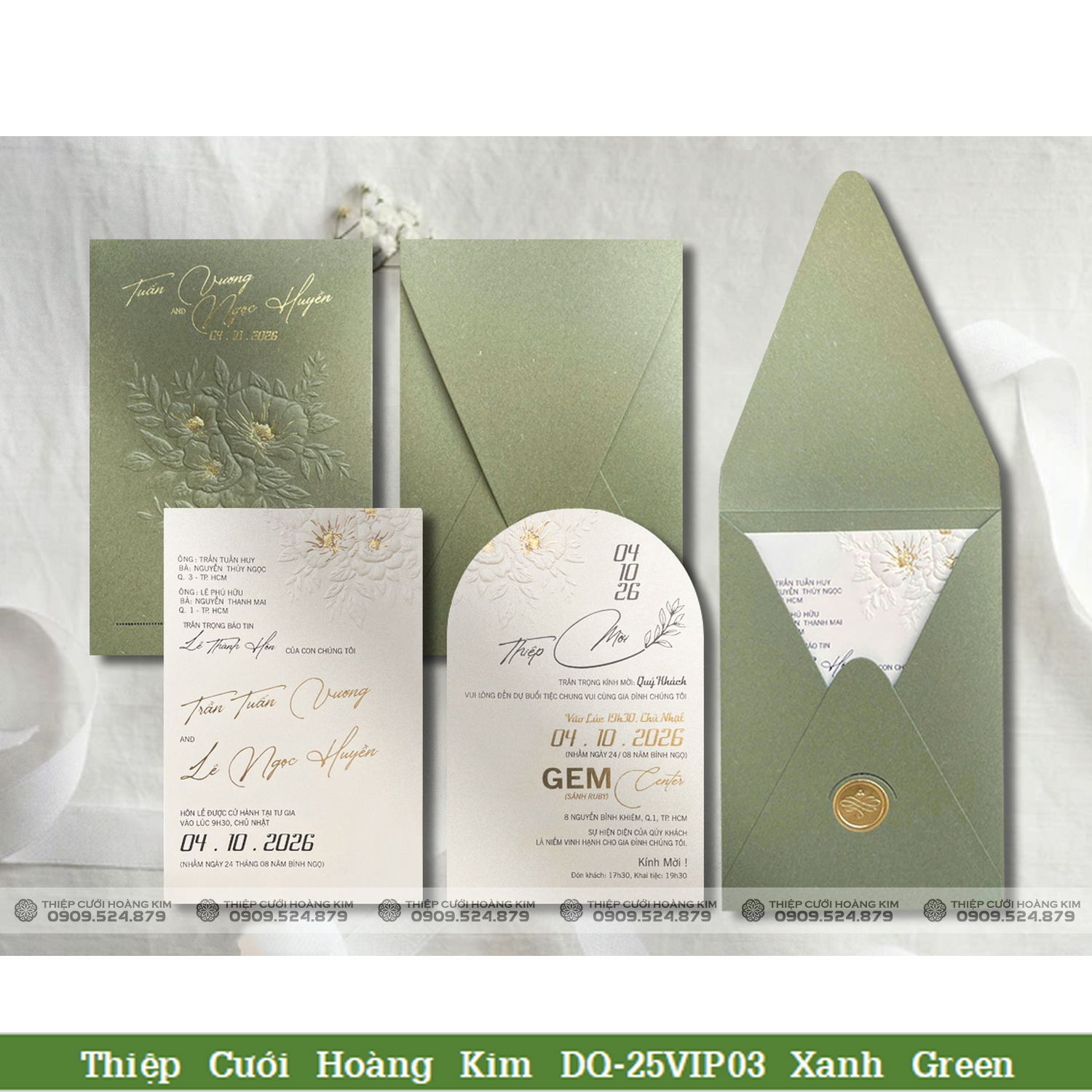 DQ 25VIP03 Xanh Green Beige