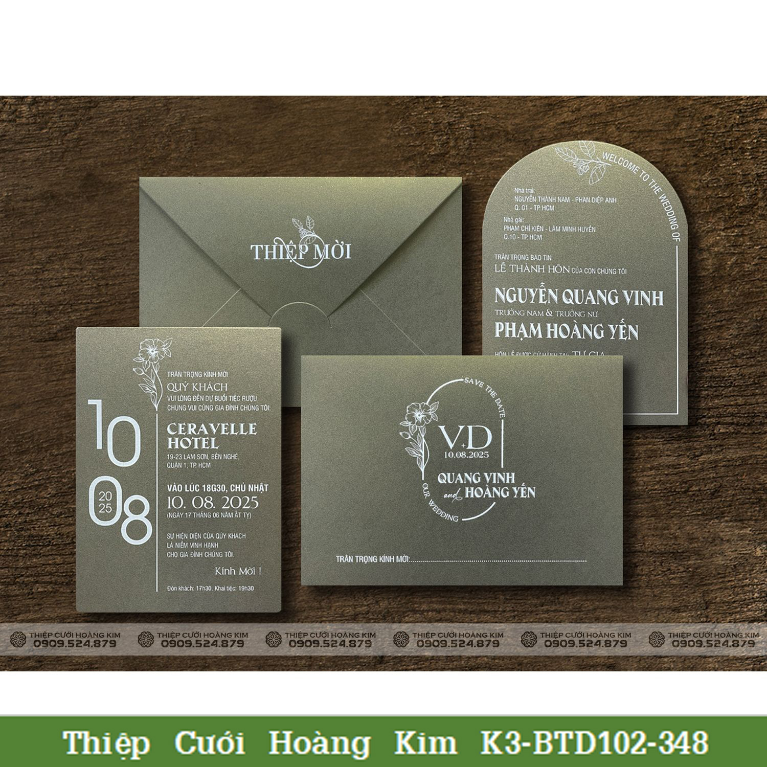DQ BTN101 348