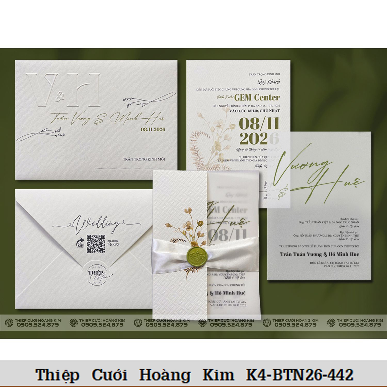 DQ BTN26 442