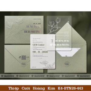 DQ BTN26 443