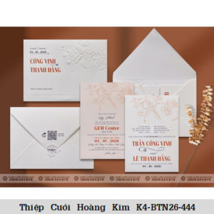 DQ BTN26 444