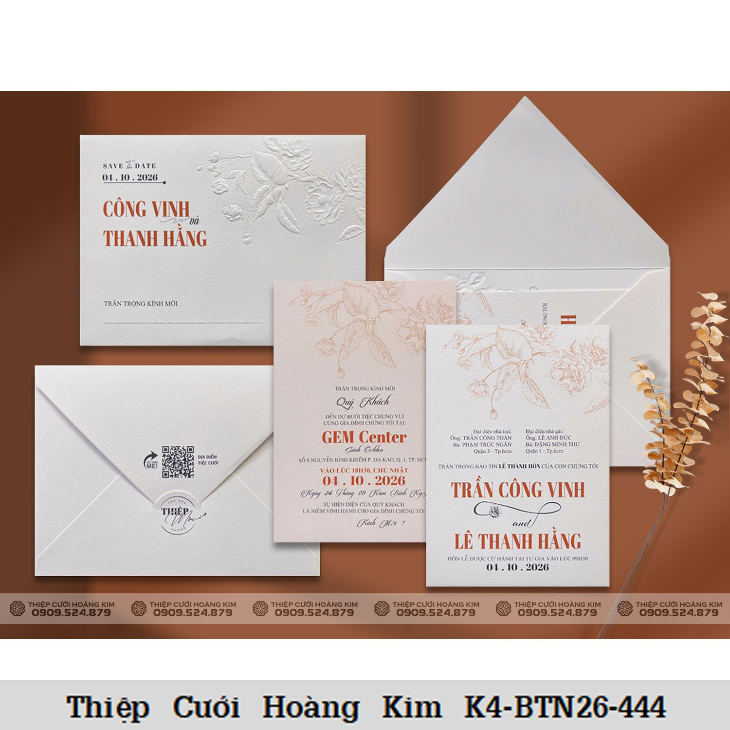 DQ BTN26 444