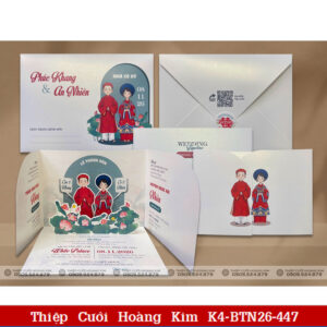 DQ BTN26 447