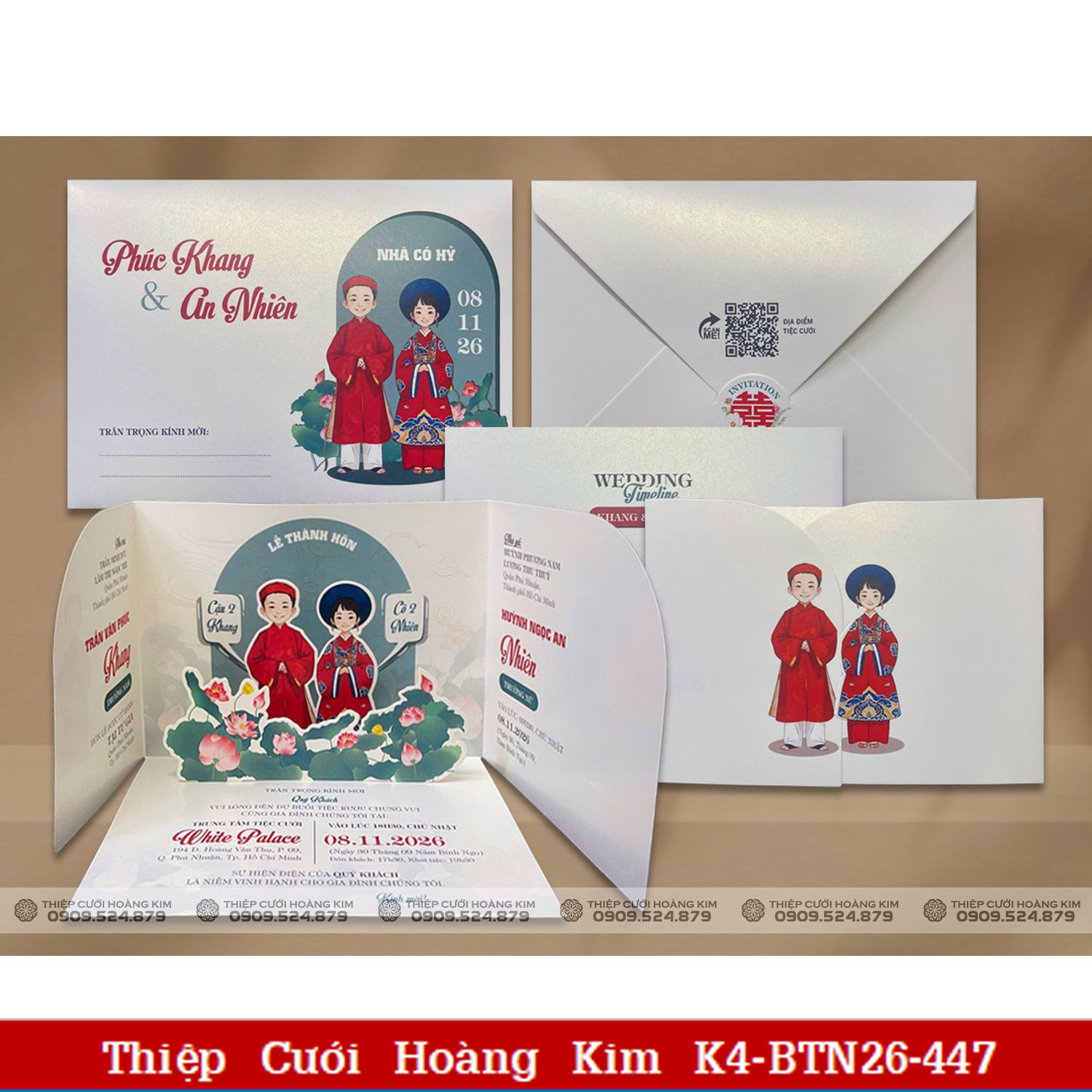 DQ BTN26 447