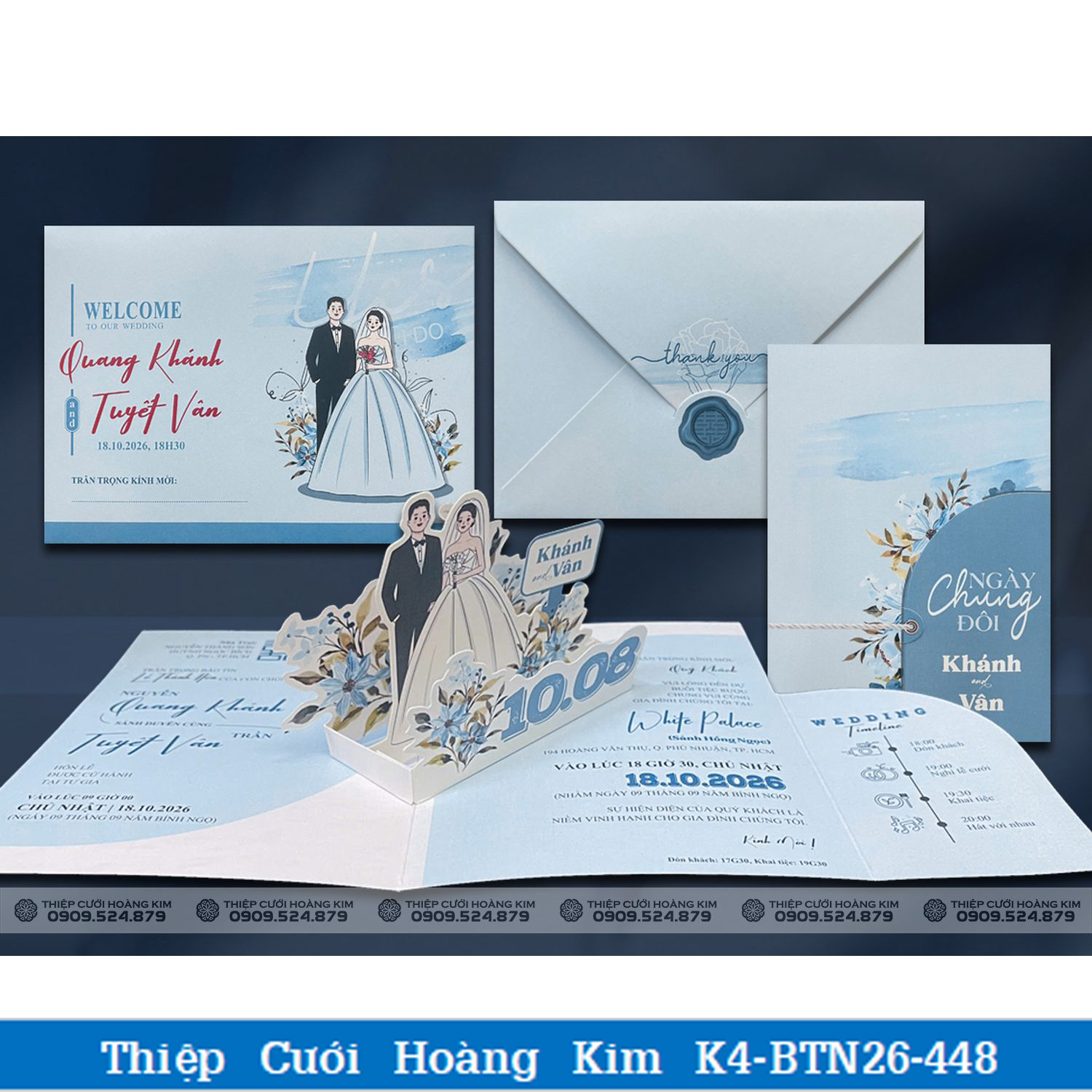 DQ BTN26 448