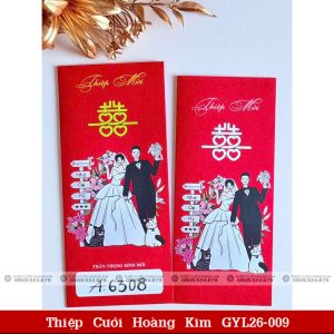 Thiệp Cưới Hoàng Kim GYL26 009