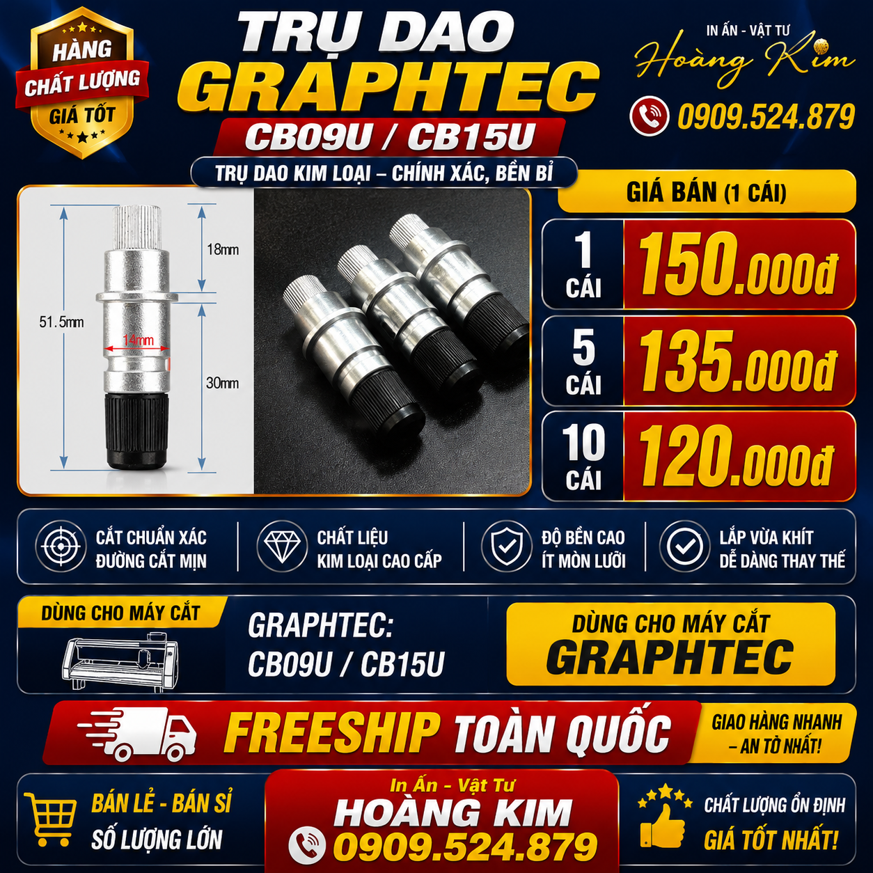 TRU DAO GRAPHTEC 1