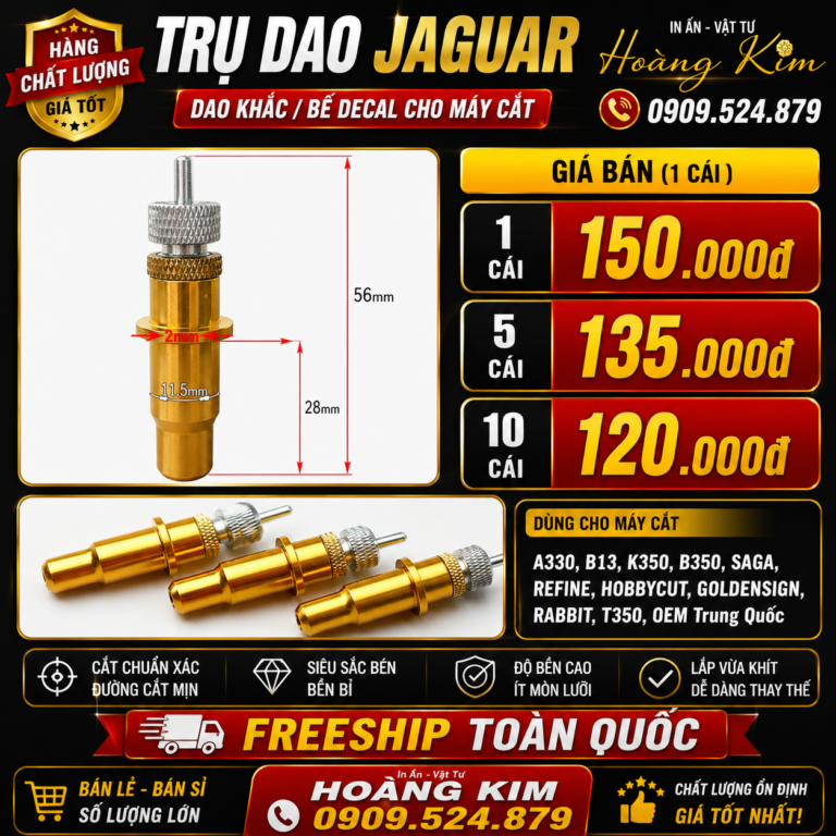 Tru Dao Jaguar