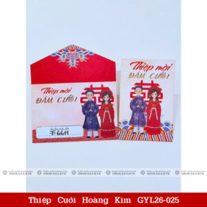 Thiệp Cưới Hoàng Kim GYL26 025