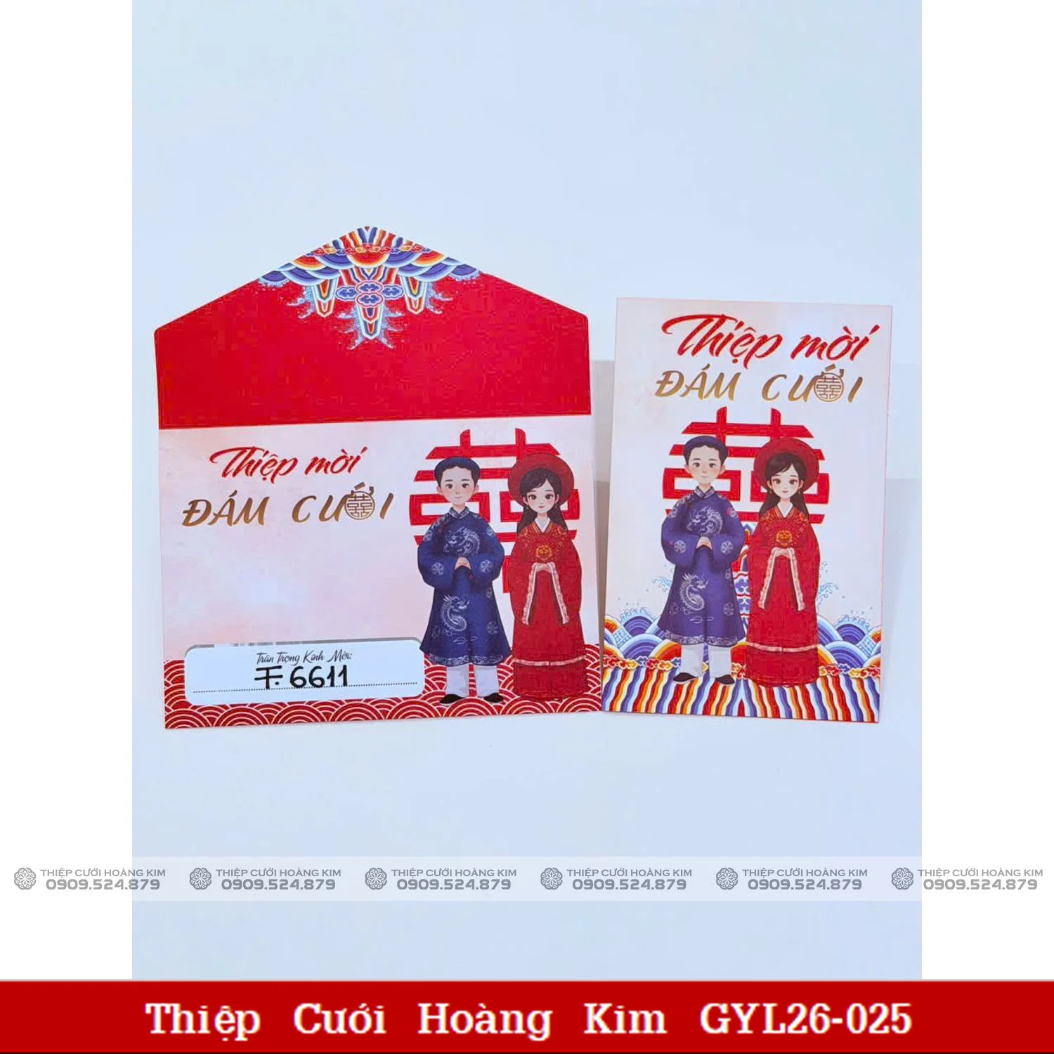 Thiep Cuoi Hoang Kim GYL26 025.jpg