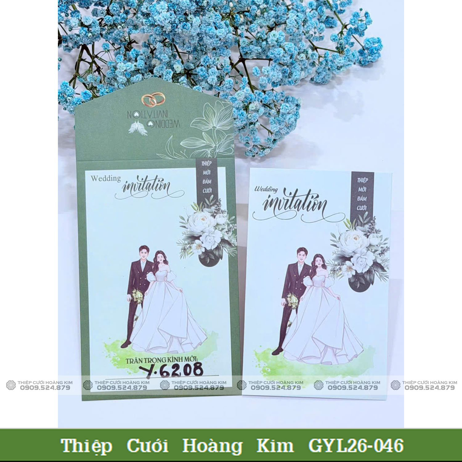 Thiệp Cưới Hoàng Kim GYL26-046 4 Thiệp Cưới Hoàng Kim GYL26 046